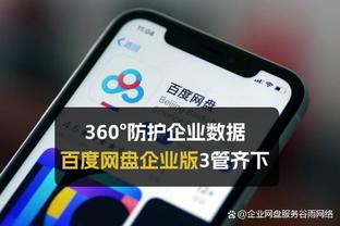 桑普主帅皮尔洛：今年我们丢了太多积分，升级附加赛会全力以赴